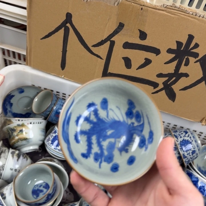 龙凤普洱杯的的的