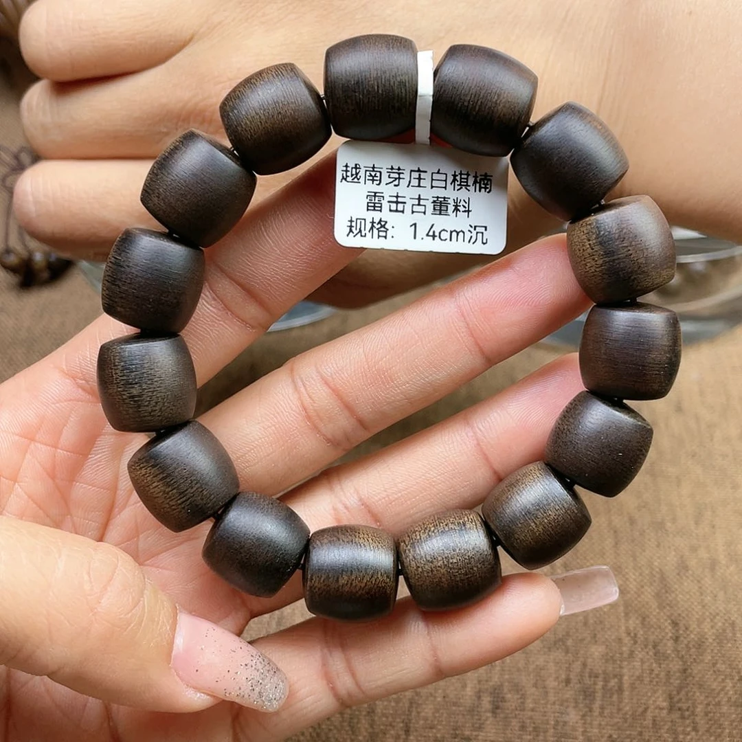 沉香手串雨**1越南芽庄白奇楠雷击瘤疤料1.4