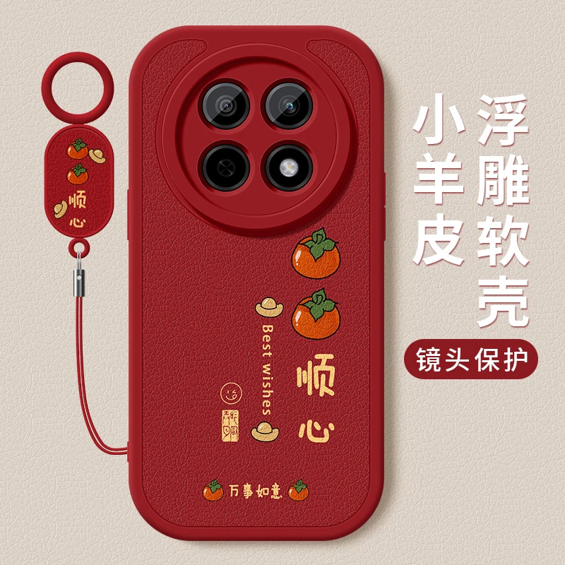 好柿发生适用oppoa5pro手机壳新款小羊皮硅胶镜头全包防摔保护套