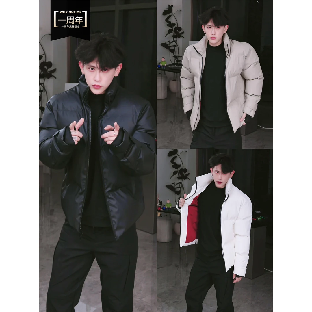 序77秋冬新款 正肩立领防风袖cleanfit加厚棉服中性风男女款