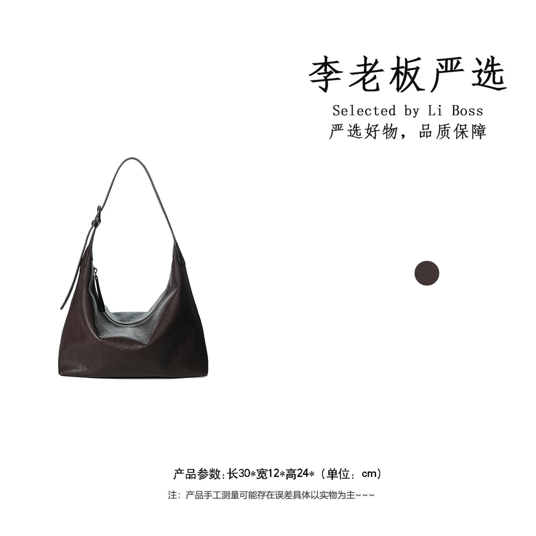 【李老板专属】韩式单肩包车缝线防脏斜跨包手拎包 240962-咖啡