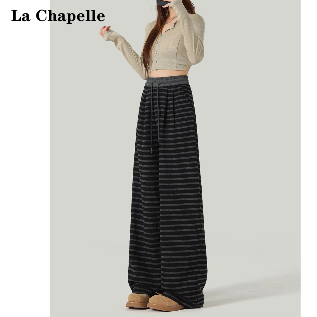 拉夏贝尔黑色高腰阔腿裤女秋冬2025新款宽松显瘦垂感针织休闲裤