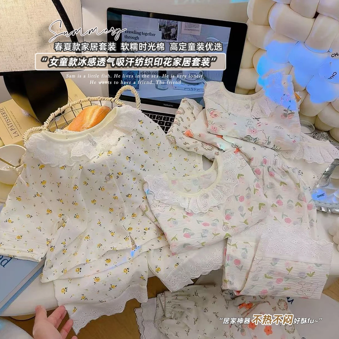 【百花争艳~】2025新款亲子装女童花边外穿套装中大童公主风套装888