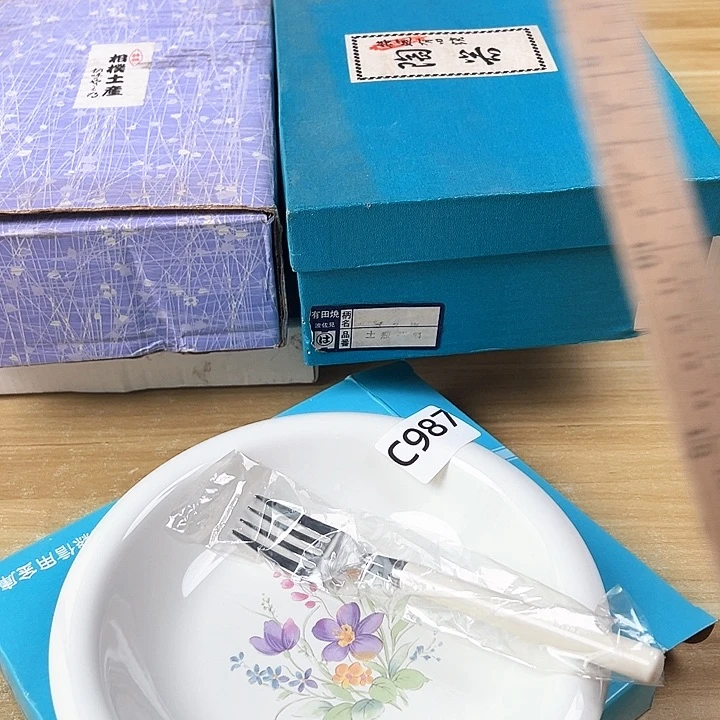 啊啊啊啊啊啊啊啊啊啊啊啊啊