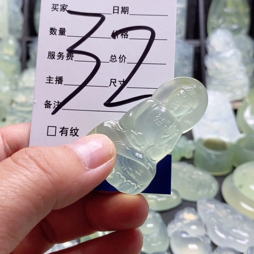 【闪购商品】合金蛇纹石玉颈饰逗*