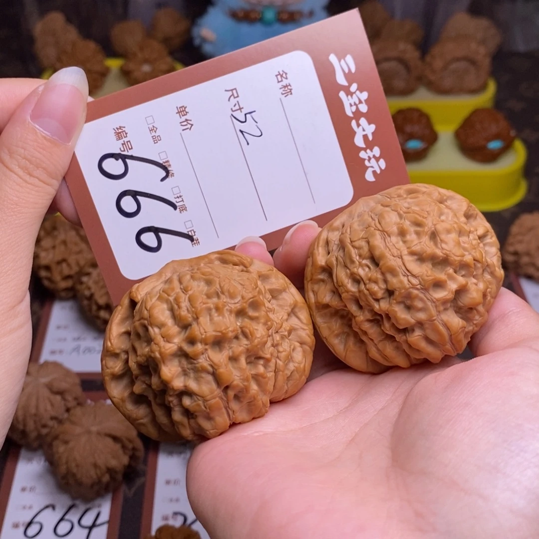 漫***、把件文玩核桃52龙鼎666