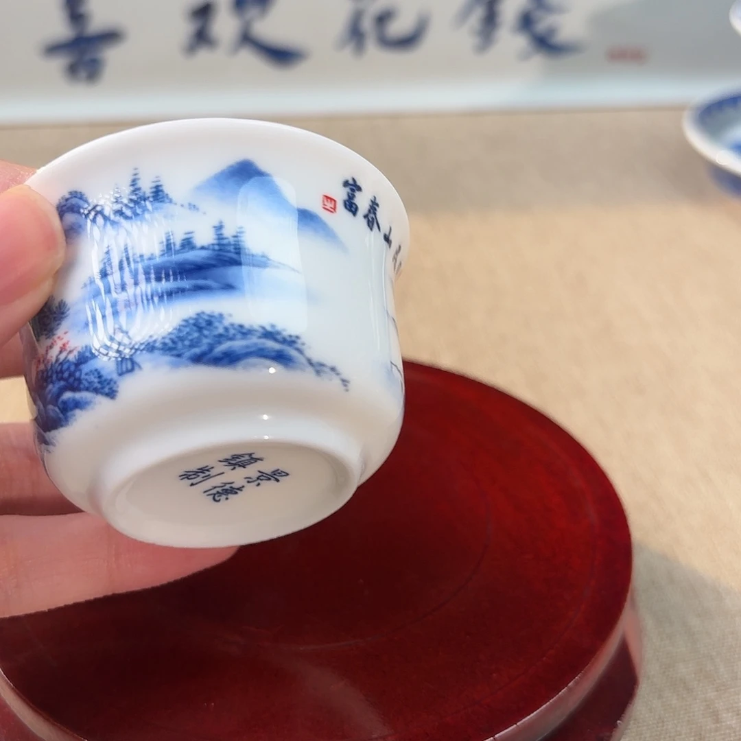 景德镇市陶瓷杯子