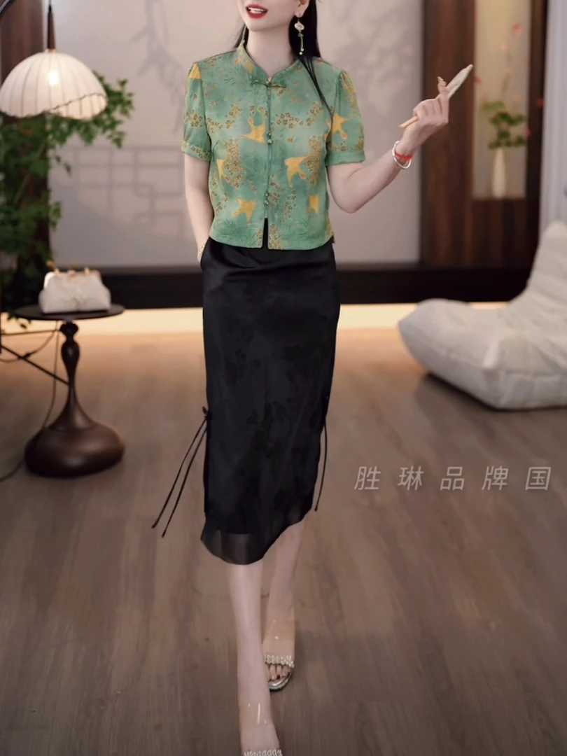 【小衫+半身裙】2025夏季新款洋气时尚气质优雅中式两件套裙两件套