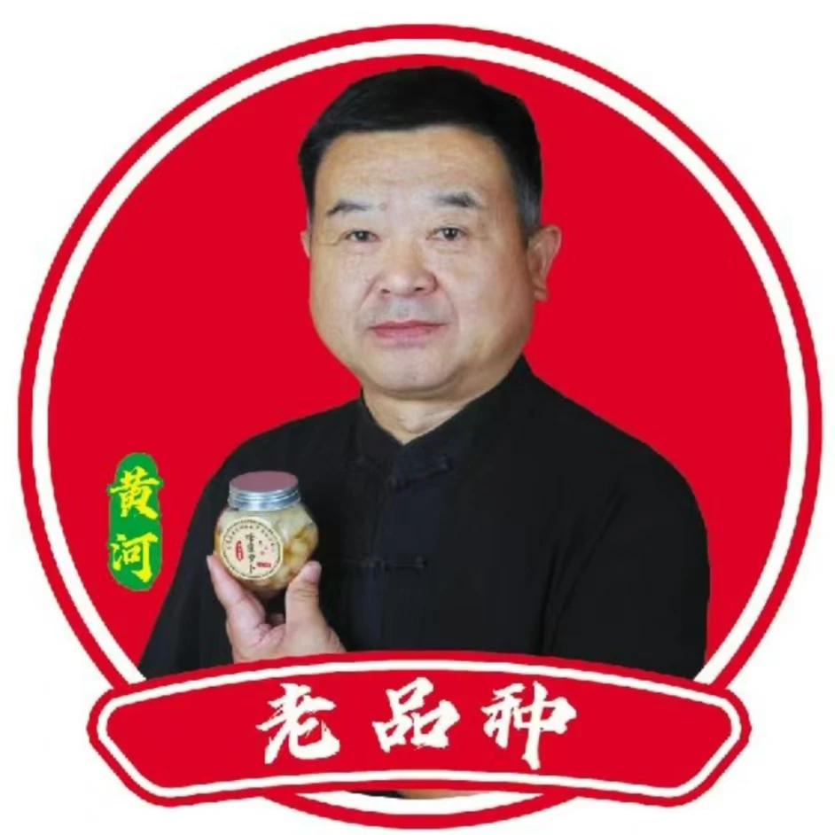 爽口萝卜丁 脆爽萝卜块 萝卜