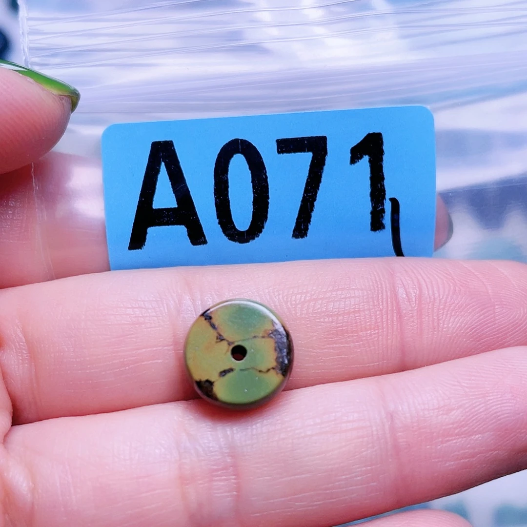 空竹粉丝专享十堰特色散珠