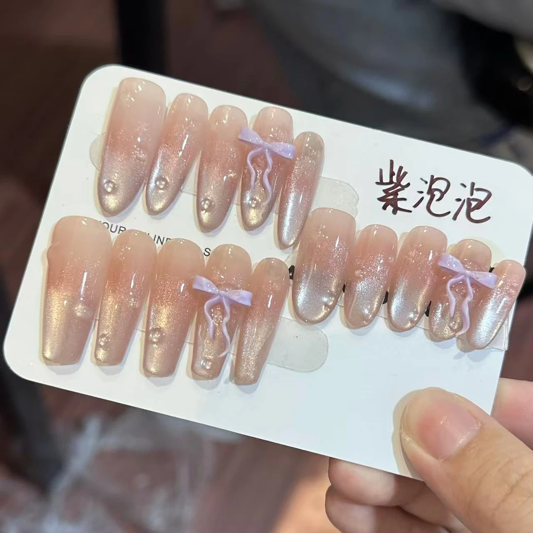 【紫泡泡】纯手工穿戴甲