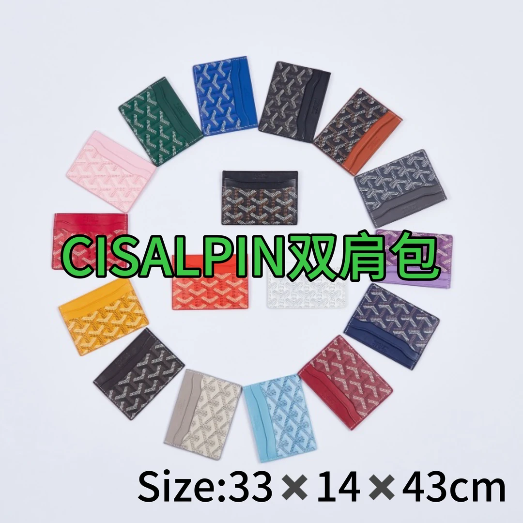 【CISALPIN 鲨鱼双肩包】大容量双肩包登山包旅行背包