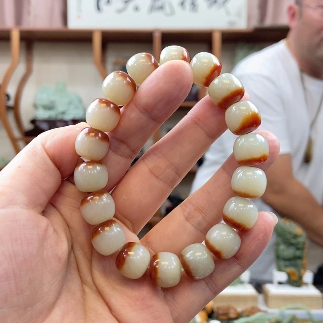 手链未镶嵌和田玉