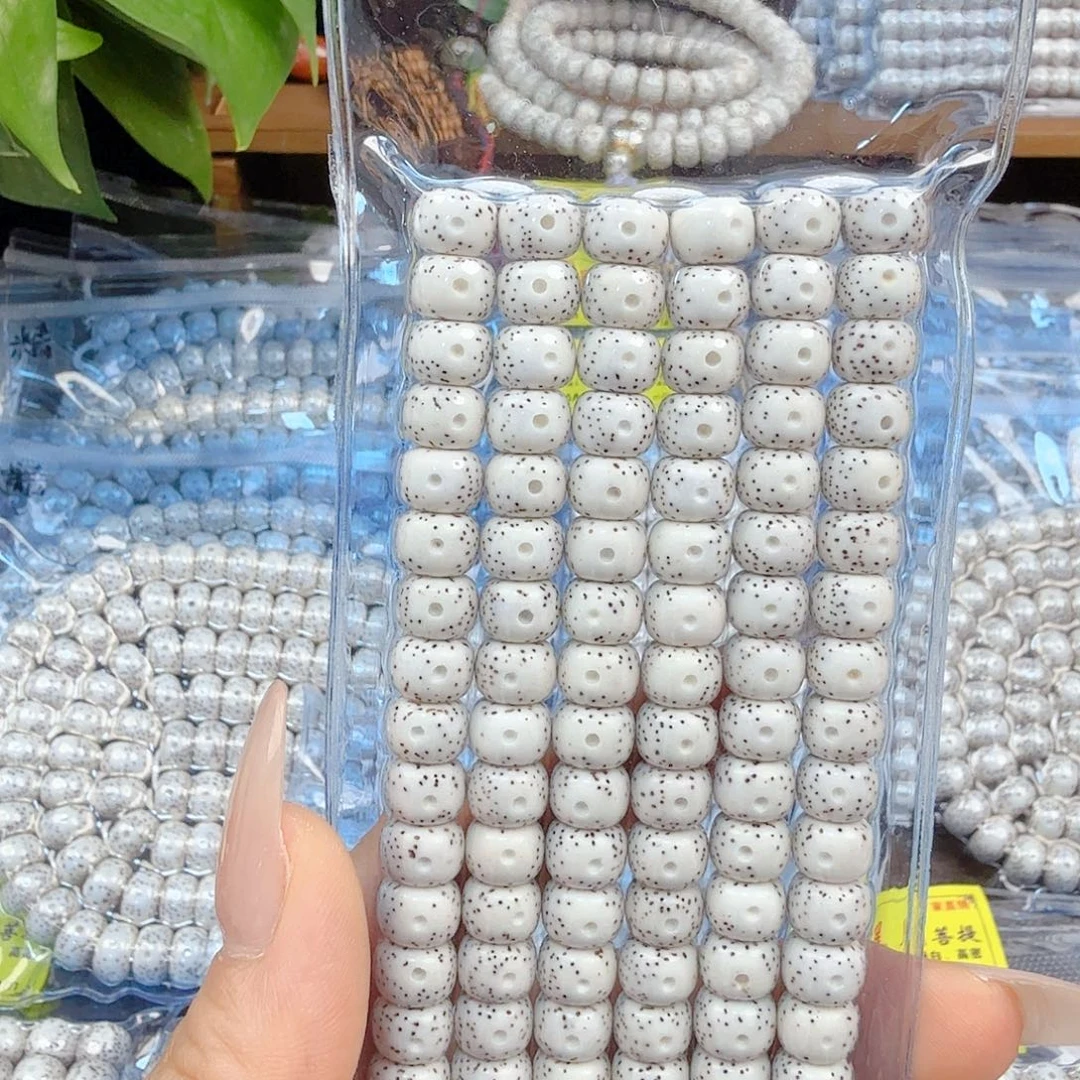 大***哥吊坠星月菩提开封不退换