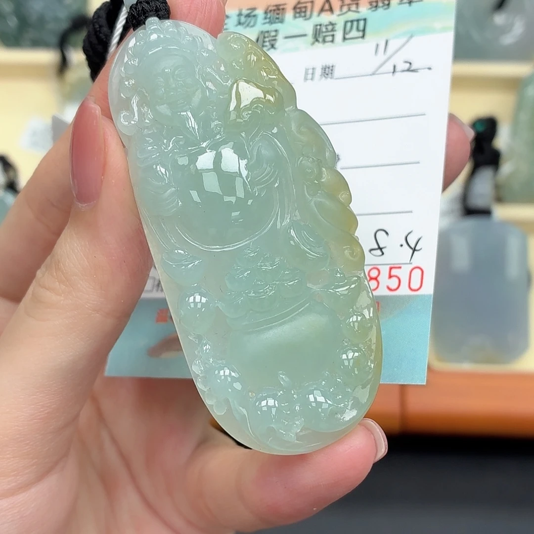 翡翠未镶嵌颈饰缅甸天然A货翡翠