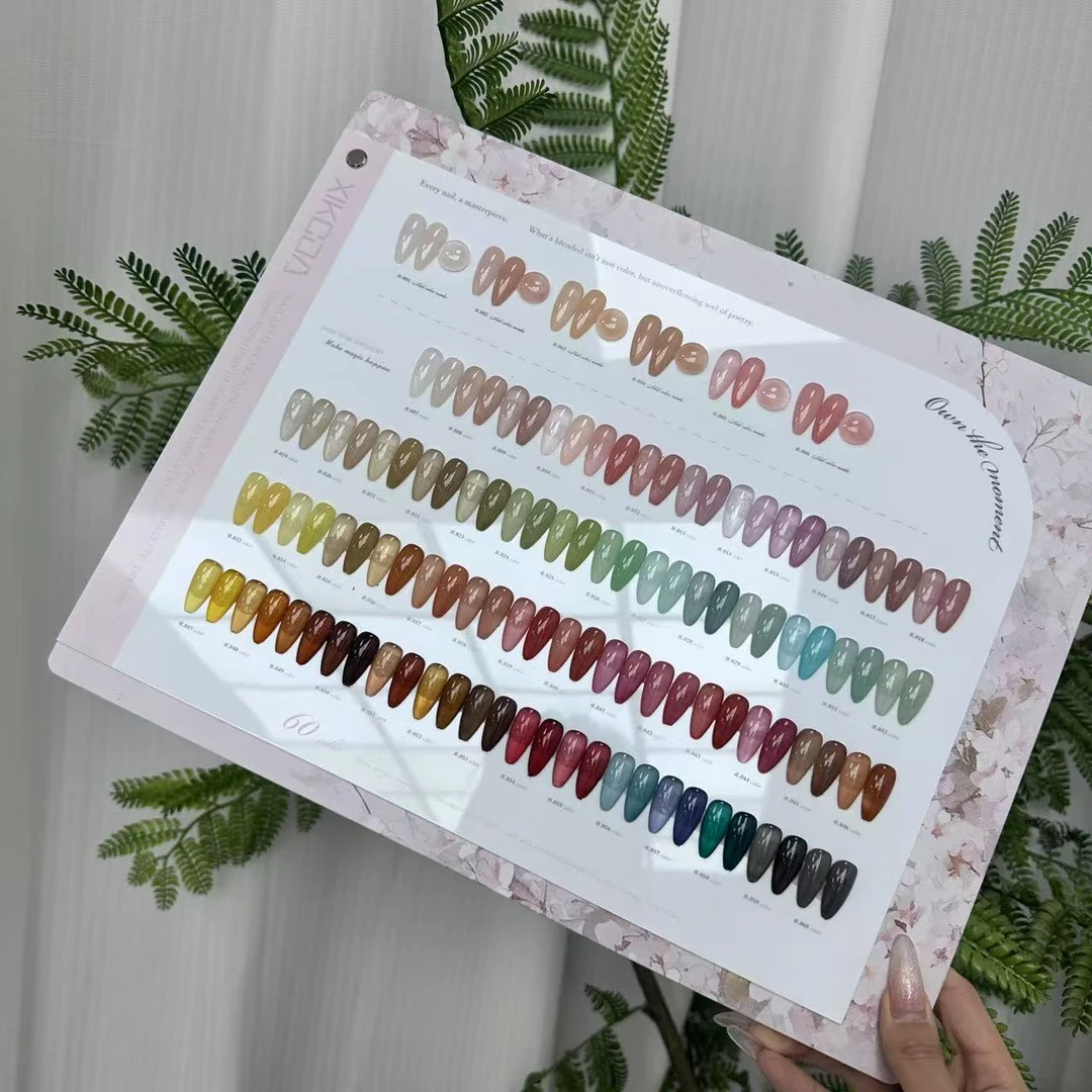 【希妹甄选】60色浮香夏梦四季透色甲油胶图好色板