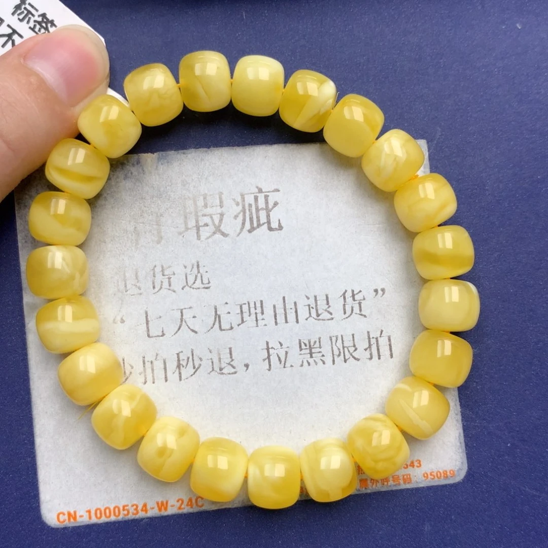 未镶嵌琥珀珠宝奇石12