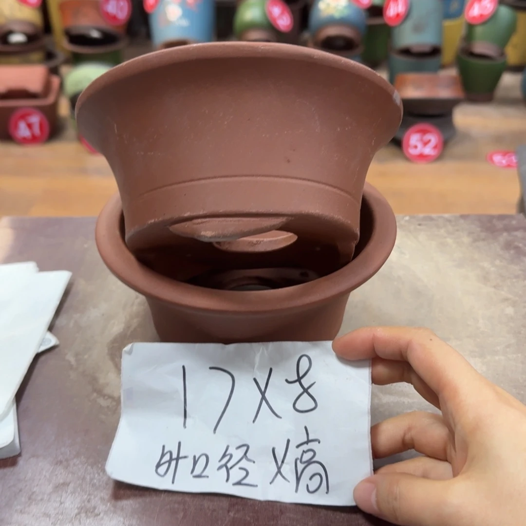 紫砂花盆破损包赔