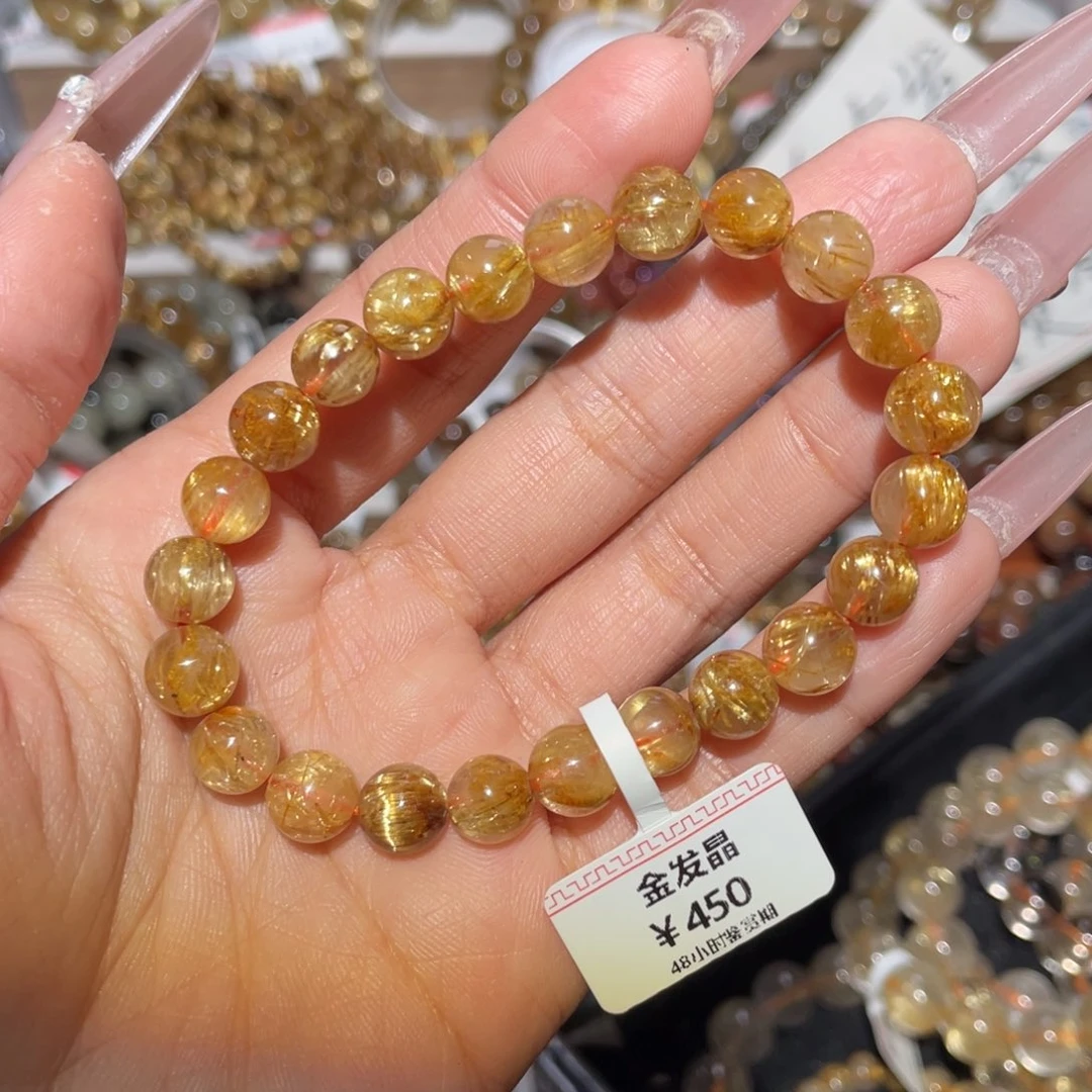 未镶嵌手链水晶杨***慧手链