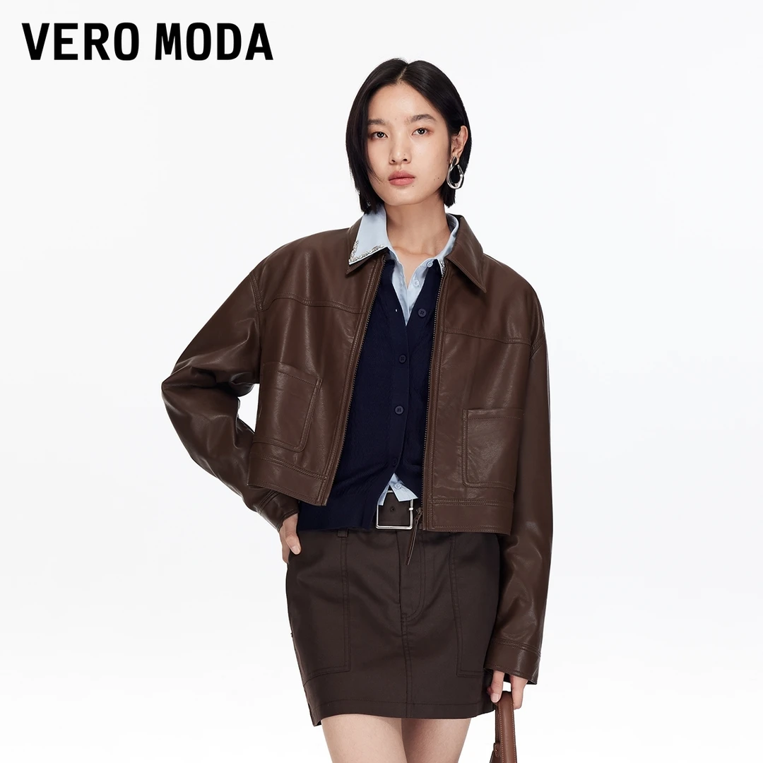 Vero Moda夹克2025秋季新款PU长袖直筒翻领纯色短外套出游服装女