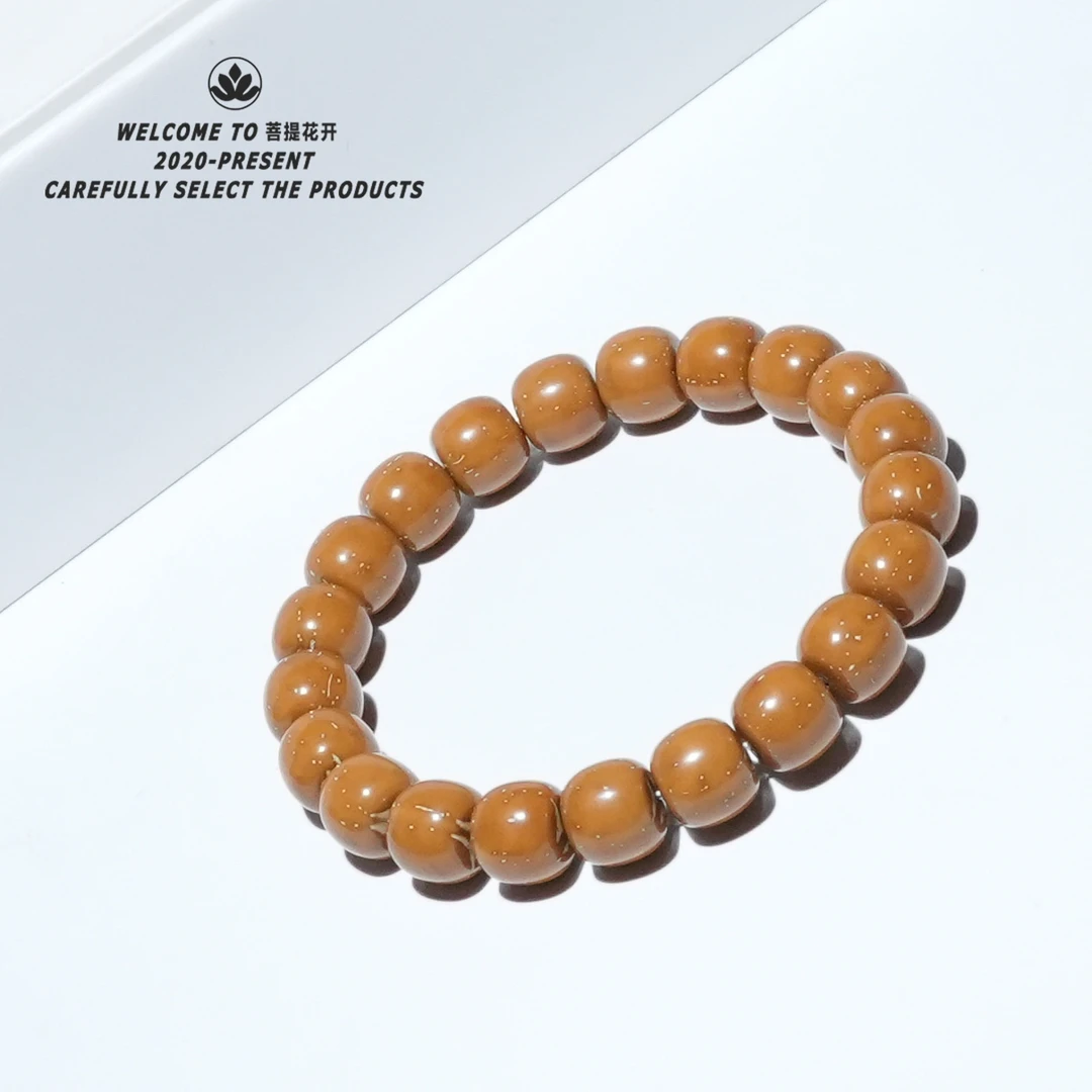 纯实心紫金鼠极少棕线棕眼手工归圆珠