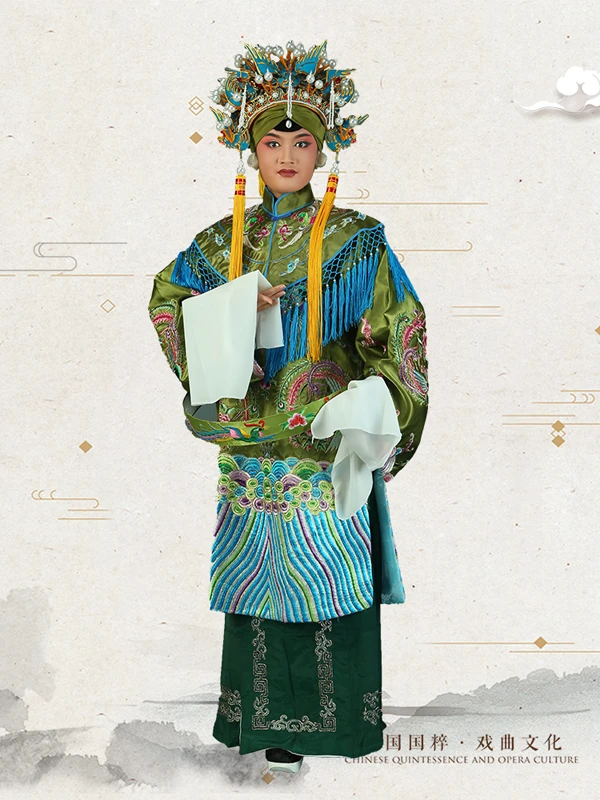 戏曲京剧老旦蟒袍穆桂英挂帅团凤女蟒古装杨家将佘太君太后服装