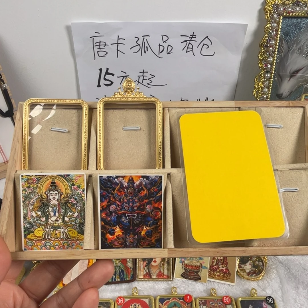 ~***强吊坠强唐卡画心符