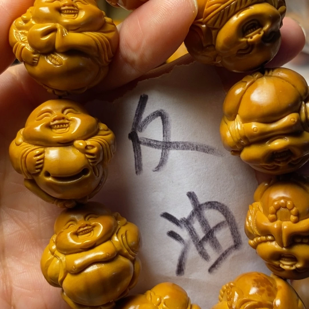 红***树手串/手链橄榄核上色弥勒精品