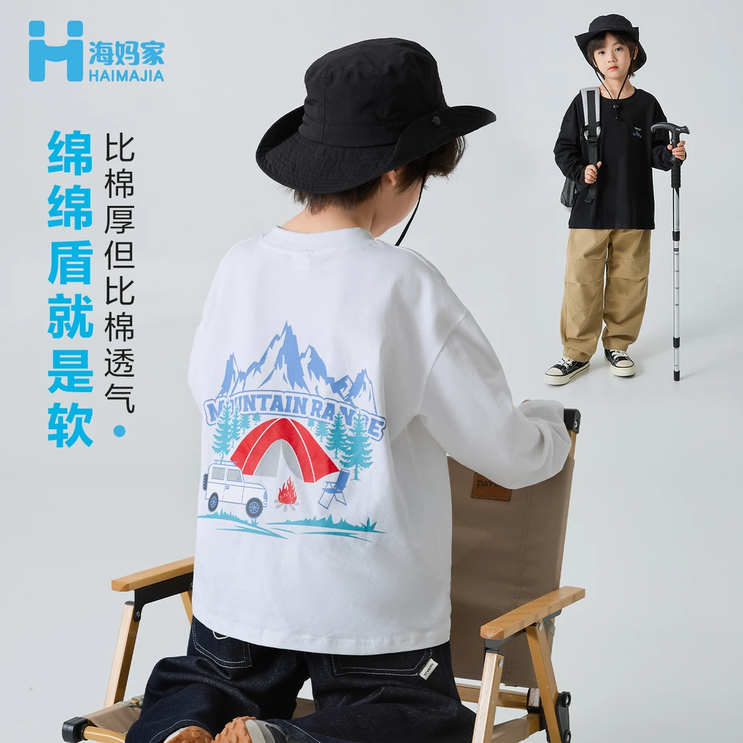 海妈家男童长袖纯棉T恤秋装儿童帅气打底衫新款春秋上衣He5ca39