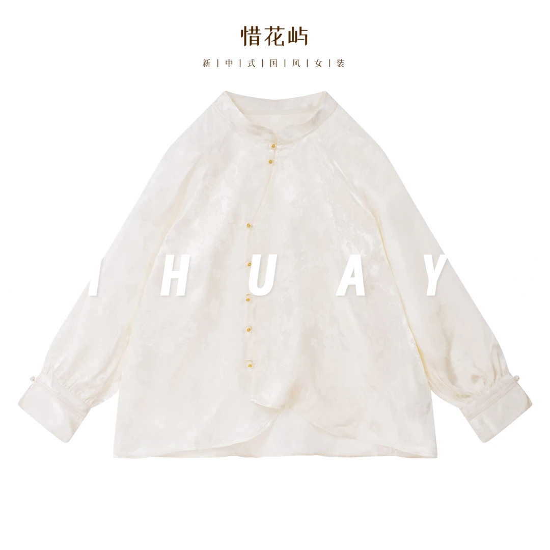 [X-蝶翩浣纱]纯色国风暗纹提花高级感设立领中式衬衫MG04