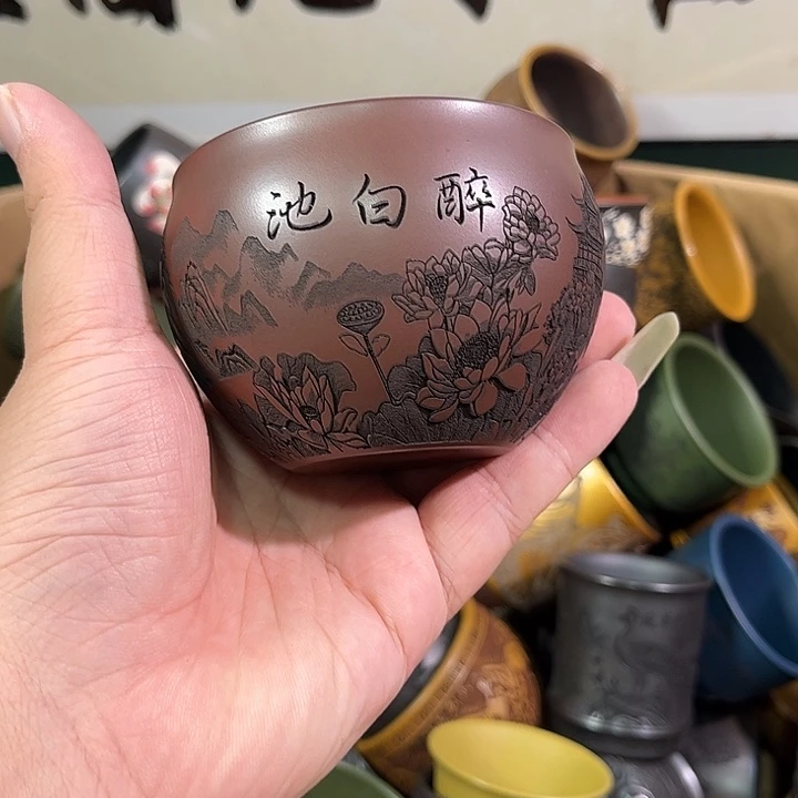 茶杯紫砂全手工紫砂主人杯