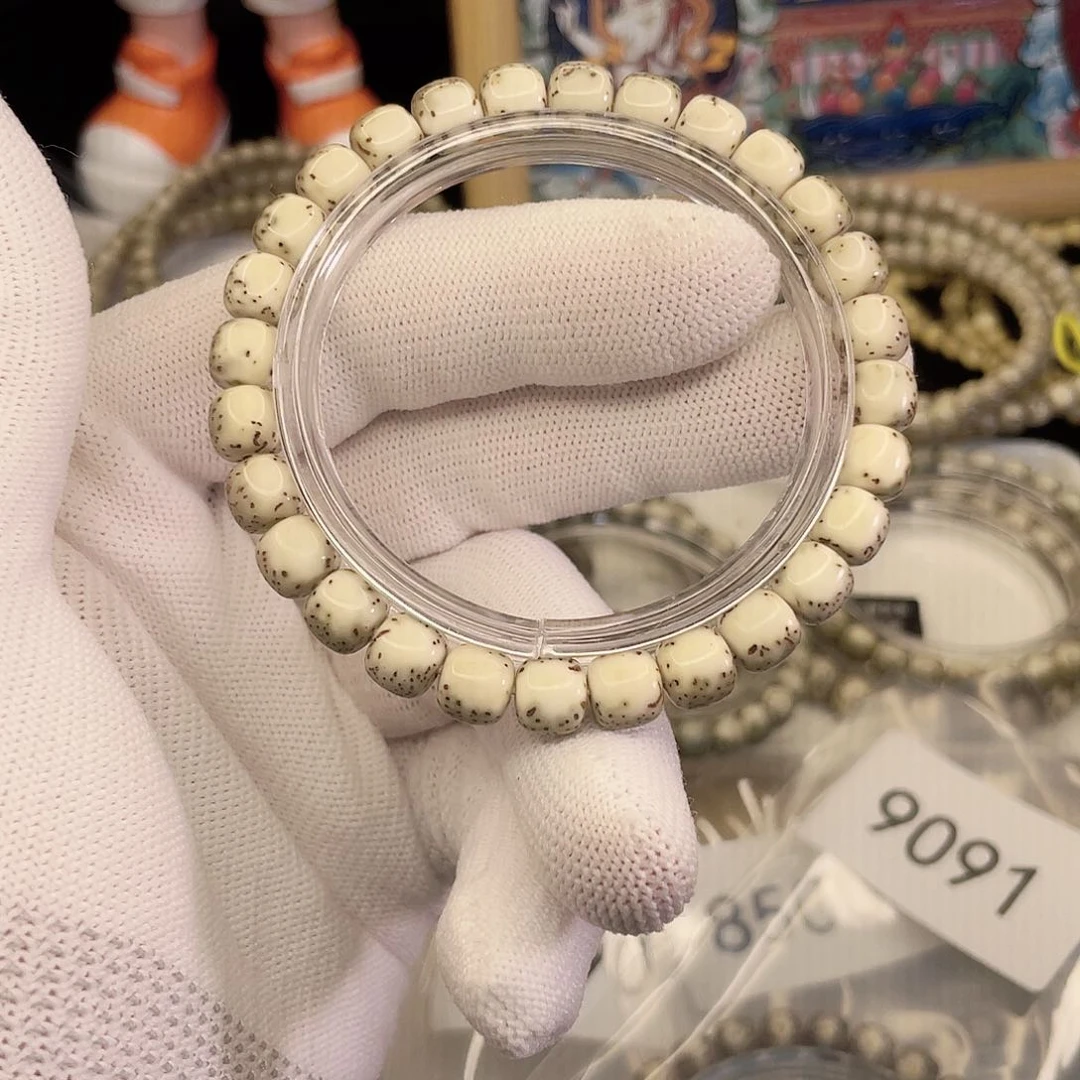 吊坠星月菩提8509