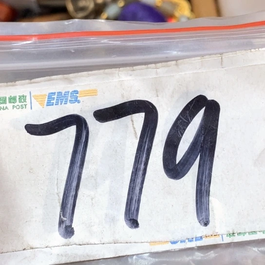 有***成滴血莲花菩提吊坠
