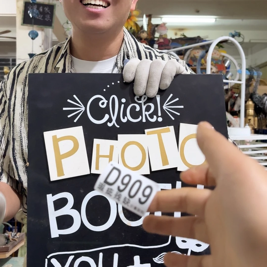 核桃木/黑胡桃（胡桃木）