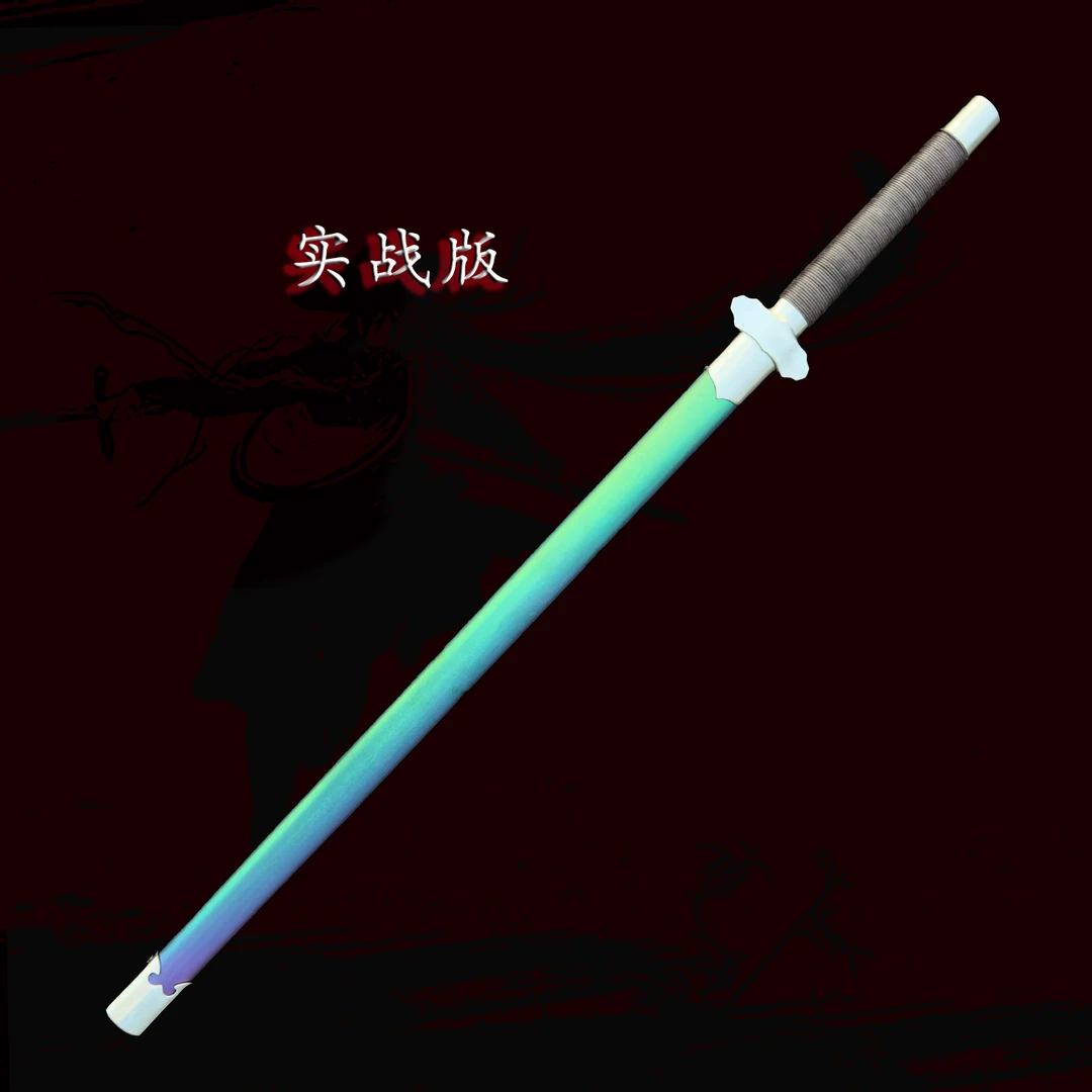 夏莊新款寒霜系列唐横刀训练刀武术单刀不开刃