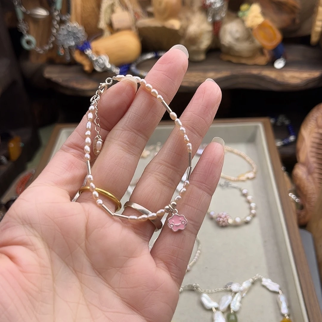 非金属直播间专享福