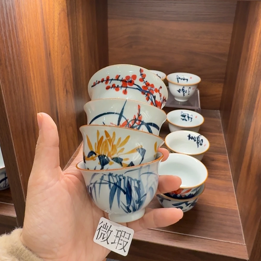 釉下手绘茶具微瑕