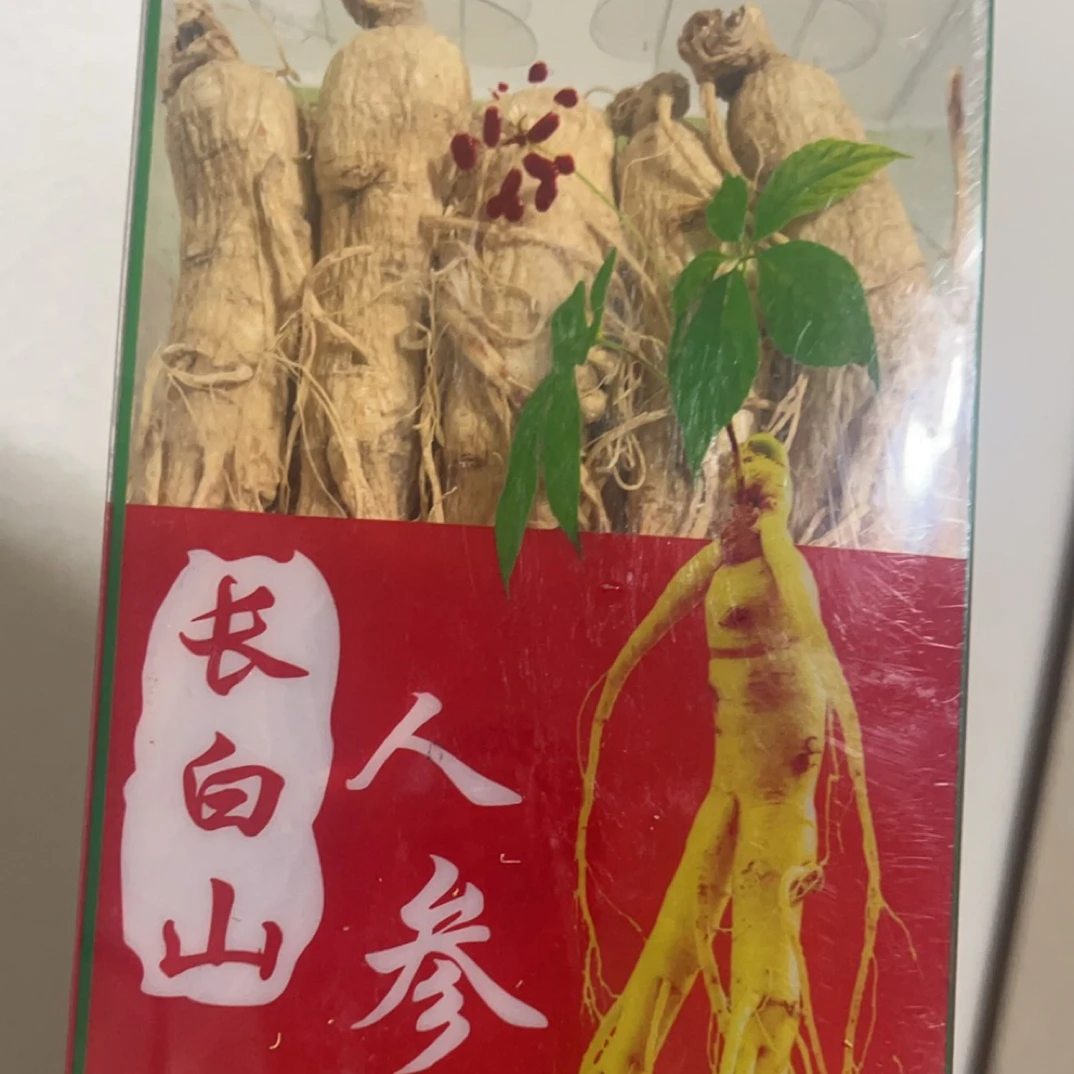 长白山3年人参一盒