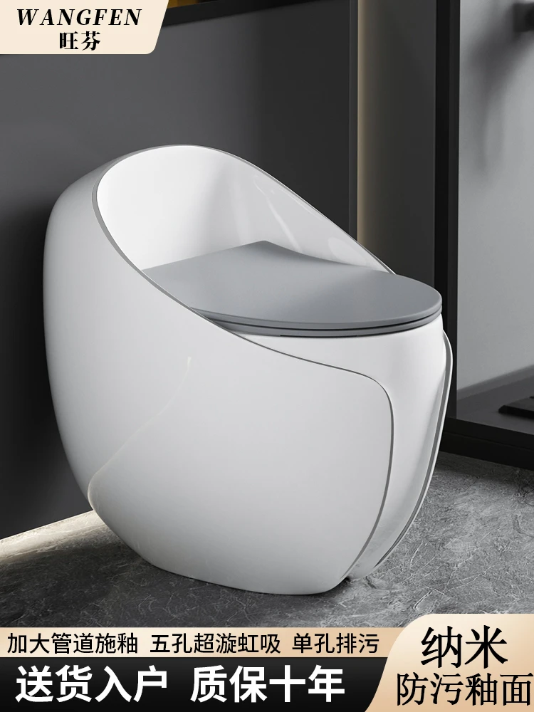 旺芬卫浴高端马桶静音节水坐便器防臭防溅大冲力