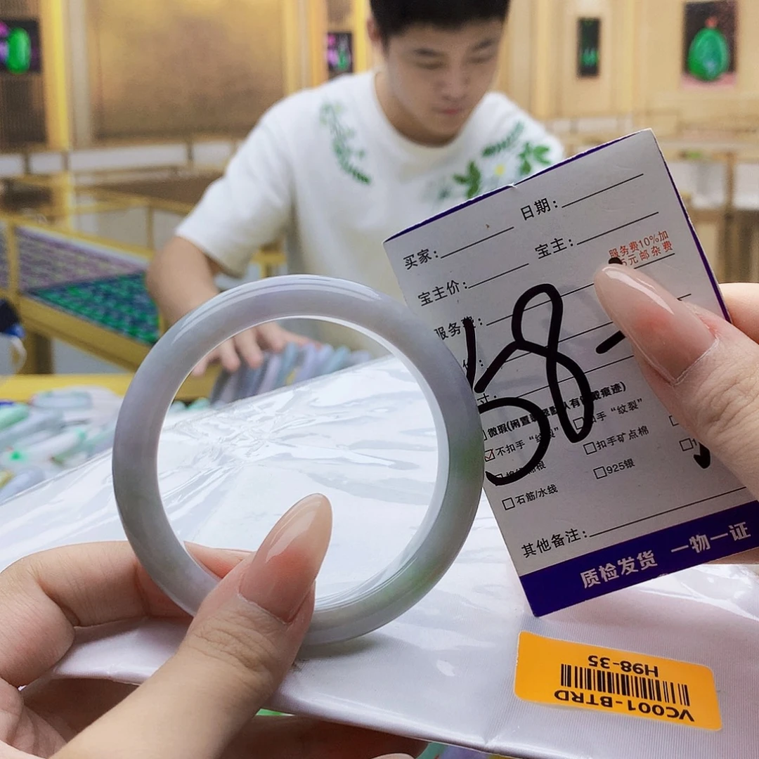 翡翠手镯未镶嵌000……