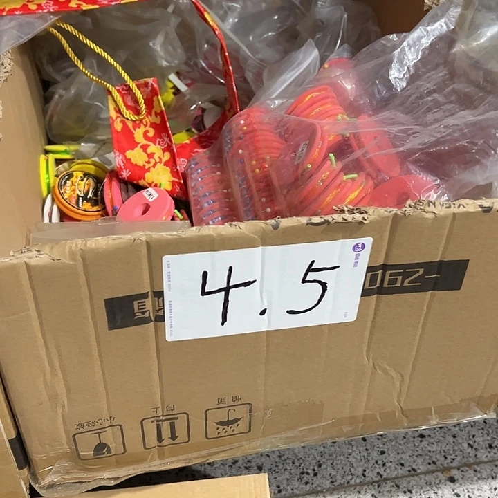 网***L4.5➕5.4主线随机发30卷