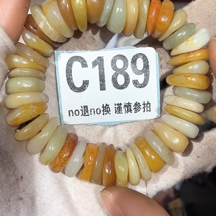 瓷片@*力火爆瓷片火爆瓷片
