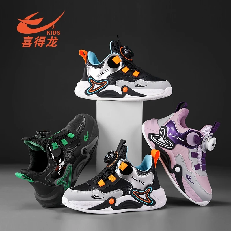 喜得龙秋冬防水儿童鞋男童运动鞋中大童加绒棉鞋青少年运动篮球鞋