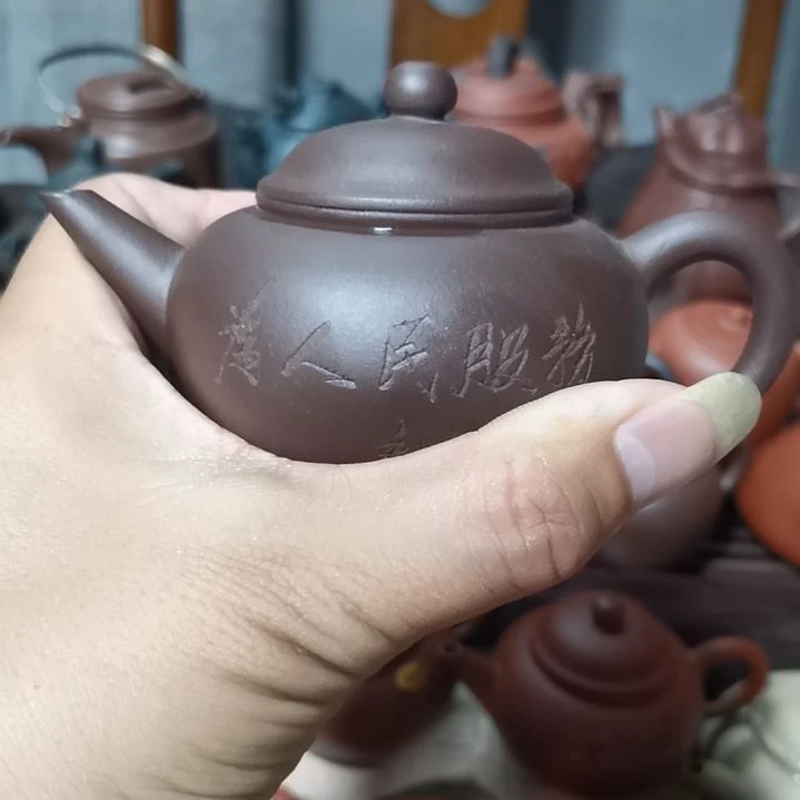 茶壶紫砂?**米来着我忘了叫啥来着忘了是