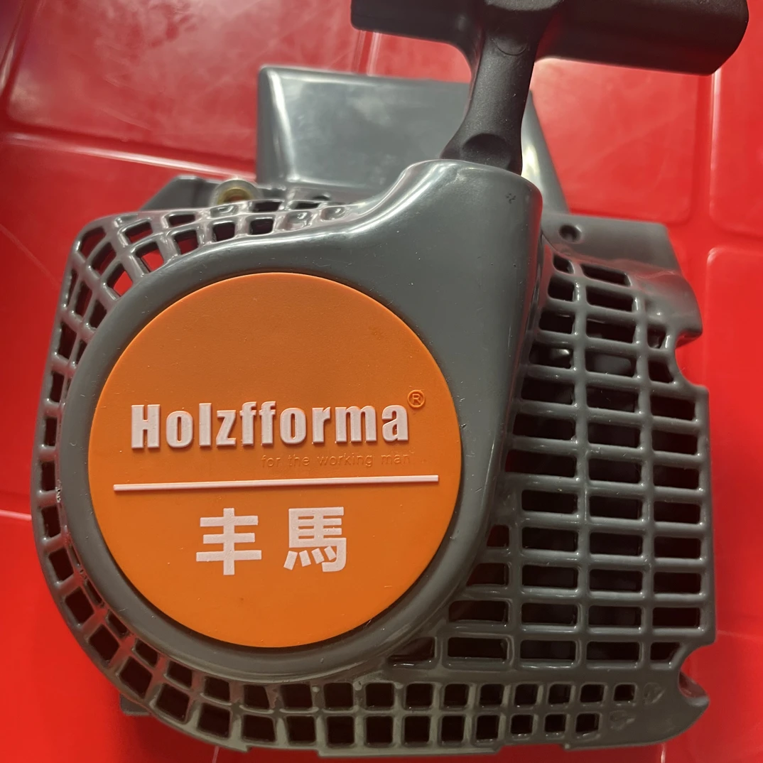 油锯易启动拉盘启动器斯蒂尔250通用易启动拉盘