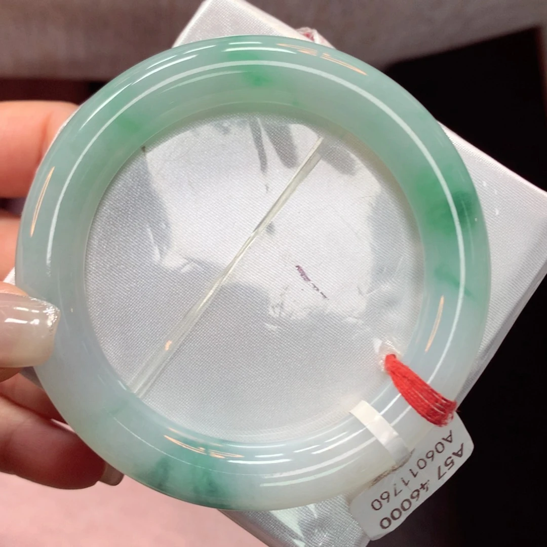 翡翠手镯未镶嵌57圆11号88