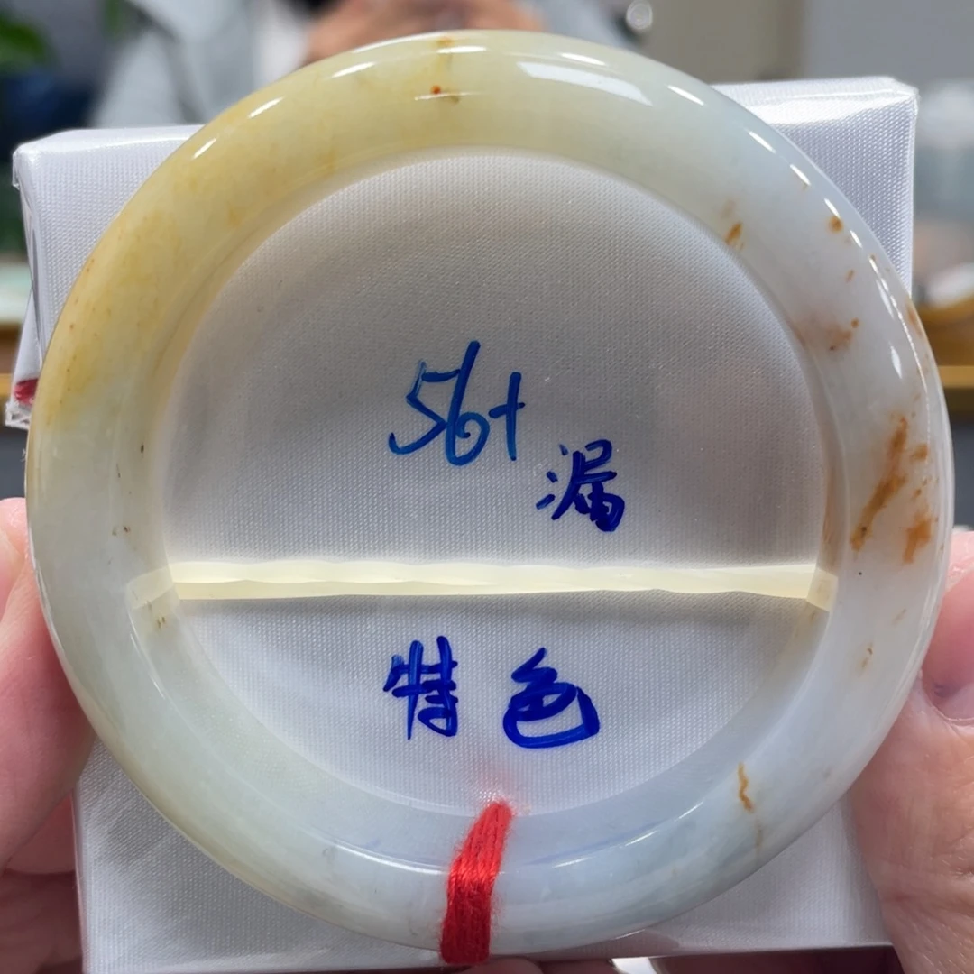 翡翠未镶嵌手镯翡翠