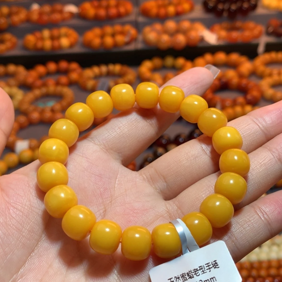 【闪购商品】手串蜜蜡未镶嵌蜜蜡手串