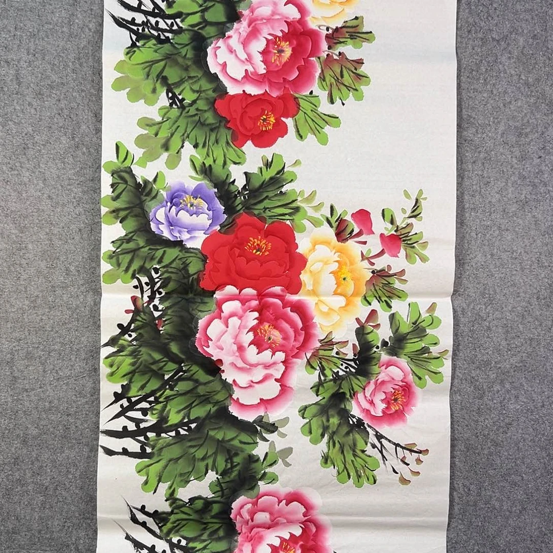 国画377 牡丹等植物生长于这里生长