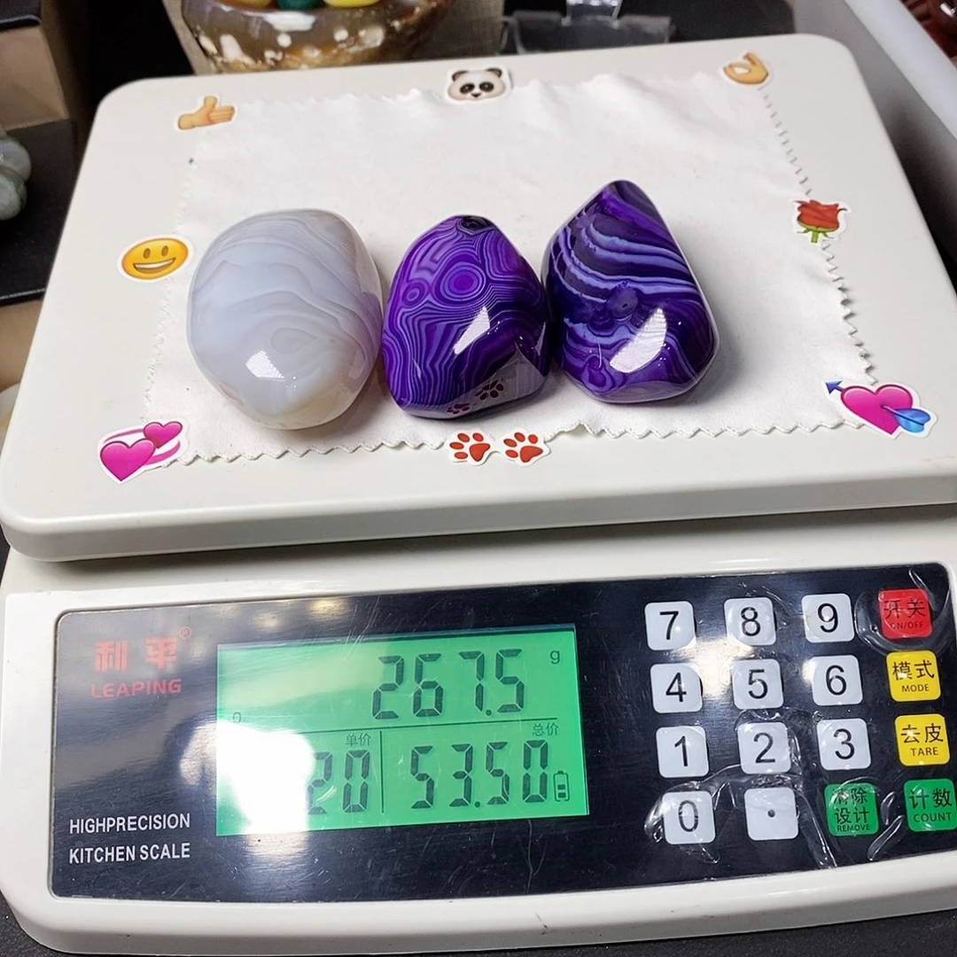 未镶嵌两毛玛瑙/玉髓山*